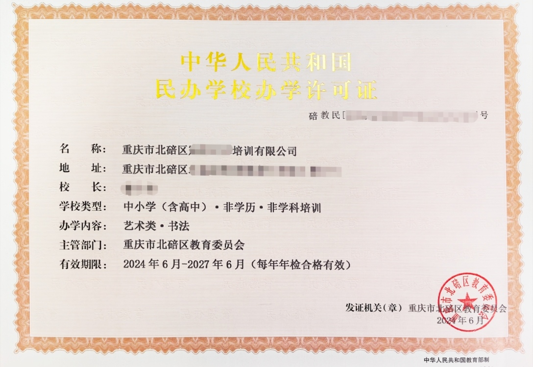 图片7.15.png