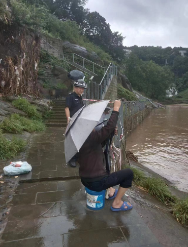 平安办1.png