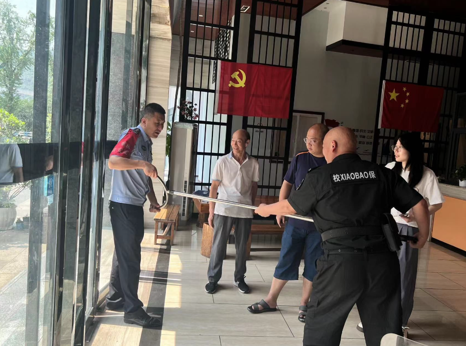 河嘉村社区.png