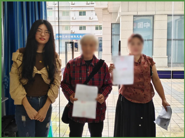 360截图20260601103438.png